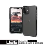 【UAG】IPHONE 12 MINI 耐衝擊保護殼-全透明(UAG)