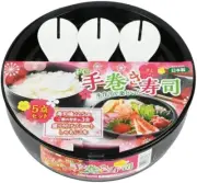 Hand Sushi Making Kit Rice Mixing Bowl Tub Hangiri Paddle Mat Made in Japan 4891