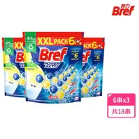 在飛比找momo購物網優惠-【Bref 妙力】懸掛式浴廁馬桶清潔球補充包50g*6/包 