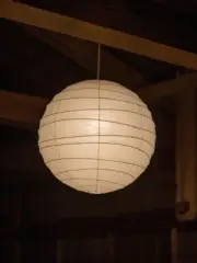 Isamu Noguchi AKARI 55D lantern lamp Shade Japanese paper lighting Shade