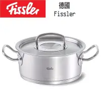 在飛比找Yahoo!奇摩拍賣優惠-德國 Fissler Original Profi 24cm