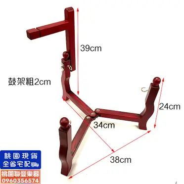 桌上型寶鐘鼓的價格推薦- 2026年08月|飛比價格