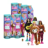 在飛比找momo購物網優惠-【Barbie 芭比】驚喜造型娃娃-叢林動物系列