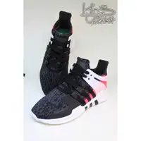 在飛比找蝦皮購物優惠-ADIDAS EQT Support ADV 黑粉