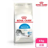 在飛比找momo購物網優惠-【ROYAL 法國皇家】室內成貓專用飼料 IN27 4KG(