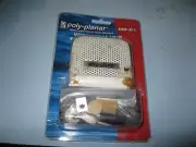 Poly MB=21W-Planar 8 Watt VHF Extension Speaker - White