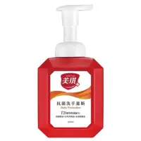 在飛比找蝦皮商城優惠-美琪抗菌洗手慕斯500ml