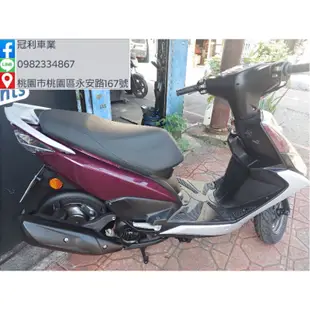 桃園冠利車業 山葉 RS ZERO100 中古機車 二手機車 代步機車 分期付款  全新車