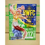 正版 海賊王 公仔 航海王 BWFC 白星公主 景品 造形王 頂上決戰 世界大賽