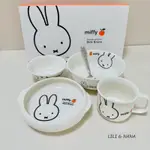 ✿ 現貨 ✿ 🇯🇵 日本製 金正陶器 MIFFY 米飛兔 食器套組 5件組 套組 送禮 生日 慶生 彌月禮 周歲禮 自用