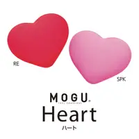 在飛比找PChome24h購物優惠-【MOGU】日本製 心型全方位抱枕(2色)