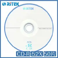 在飛比找樂天市場購物網優惠-錸德 Ritek CD-R 52X 50片 CD 光碟【AP