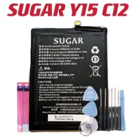 在飛比找蝦皮購物優惠-送10件組工具 SUGAR Y15 C12 T50 T10 