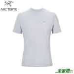 【ARCTERYX 始祖鳥】男 MOTUS SL快乾短袖圓領衫 混濁藍 無限藍 天空藍 26837 短袖排汗衣 吸濕快乾