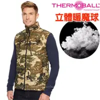 在飛比找PChome24h購物優惠-【美國 The North Face】男 ThermoBal