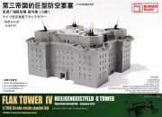 1/700 Bunker Studio German Flak Tower IV Heiligengeistfeld G Tower Operation Gom
