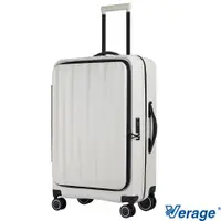 在飛比找ETMall東森購物網優惠-【Verage 維麗杰】 24吋前開式格林威治系列行李箱/旅