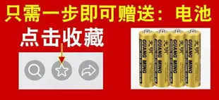 喬遷新居led電子蠟燭船燈搬新家新房入伙進宅結婚子孫供燈長明燈