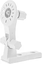 ELAYARD Wall Mounting Bracket System Bracket for Easy Installation Durable Material Angle Viewing for Home Security Monitoring