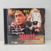 The Log VCD - Hong Kong Video CD PANCD607020 - 2 Disc (English Subtitles) Used