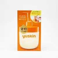 在飛比找Yahoo!奇摩拍賣優惠-日本原裝Yuskin 悠斯晶 A 乳霜 180g/瓶 按壓瓶