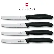 Victorinox Steak & Tomato Knife Pistol Grip 11cm - Black Set x 4 Knives