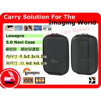 在飛比找PChome商店街優惠-數位小兔 Lowepro 5.0 Navi Case 導航袋