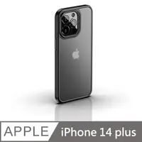 在飛比找PChome24h購物優惠-OZAKI 2022 iPhone 14 Plus 護盾保護