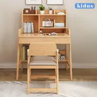 在飛比找momo購物網優惠-【kidus】80公分實木兒童升降書桌椅組附書架 OT608