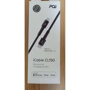 PQI i-cable CL150 150cm 編織快充線 MFI認證 USB-C to Lightning