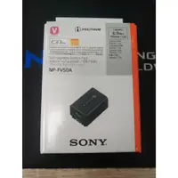 在飛比找蝦皮購物優惠-SONY NP-FV50A 相機電池