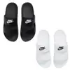 Nike Offcourt Duo Slide 拖鞋 女鞋 海綿 黑 DC0496-001/白 DC0496-100