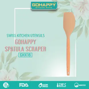 Gohappy GHX16 油炸勺刮刀鍋鏟 Sutil 矽單元