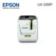 【EPSON】LW-1000P產業專用高速網路無線條碼標籤機_廠商直送