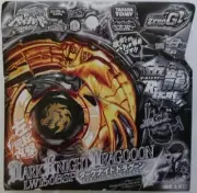 Metal Fight Beyblade WBBA Limited Starter Drak Knight Dragooon LW160BSF Gold Ver