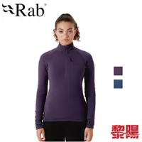 在飛比找蝦皮商城優惠-RAB 英國 Power Stretch 中層保暖衣 中層衣