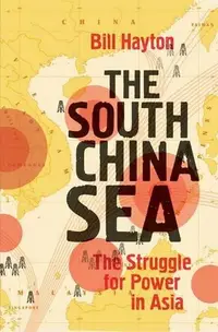 在飛比找誠品線上優惠-The South China Sea: The Strug