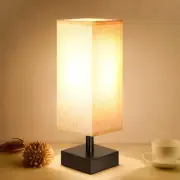 Small Table Lamp for Bedroom - Bedside Lamps for Nightstand, Minimalist Solid W