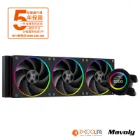 在飛比找momo購物網優惠-【ID-COOLING】SL360 一體式水冷 CPU散熱器