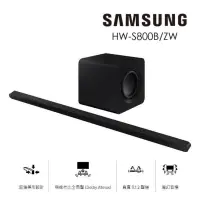 在飛比找蝦皮購物優惠-Samsung 三星 3.1.2聲道 藍牙家庭劇院聲霸Sou