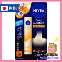 在飛比找蝦皮購物優惠-日本 妮維雅 NIVEA DEEP MOISTURE 深層潤