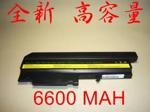 ☆TIGER☆IBM R50 R50E R51 R51E R52 R52E T40 T41 T42 T43 9 芯 電池