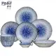 宜悅家居【瓷器餐具】美濃燒日本陶瓷餐具套裝 碗盤 家用簡約盤子碗組合 滿488出貨