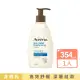 【Aveeno 艾惟諾】燕麥高效舒緩保濕乳354ml(身體乳/保濕乳液)