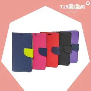 華碩 ASUS📱X013DB ZenFone GO TV ZB551KL 💥尚美可站立手機皮套💥手機殼✅掀蓋殼✅玻璃貼