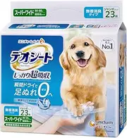 Deoshito firm superabsorbent unscented deodorant type super wide 23 sheets