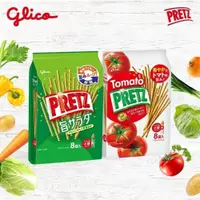 在飛比找蝦皮商城優惠-【Glico 格力高】 PRETZ 百力滋 蕃茄野菜棒 / 