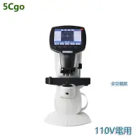 在飛比找蝦皮商城優惠-5Cgo.【批發】GM-300焦度計全自動電腦查片儀UV藍光