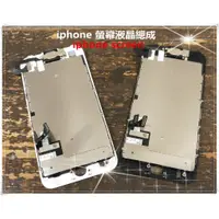 在飛比找蝦皮購物優惠-#iphone 原拆液晶總成帶配件 賣場 5S / i6 /