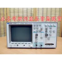 在飛比找蝦皮購物優惠-康榮科技二手儀器領導廠商HP/Agilent 54620A 